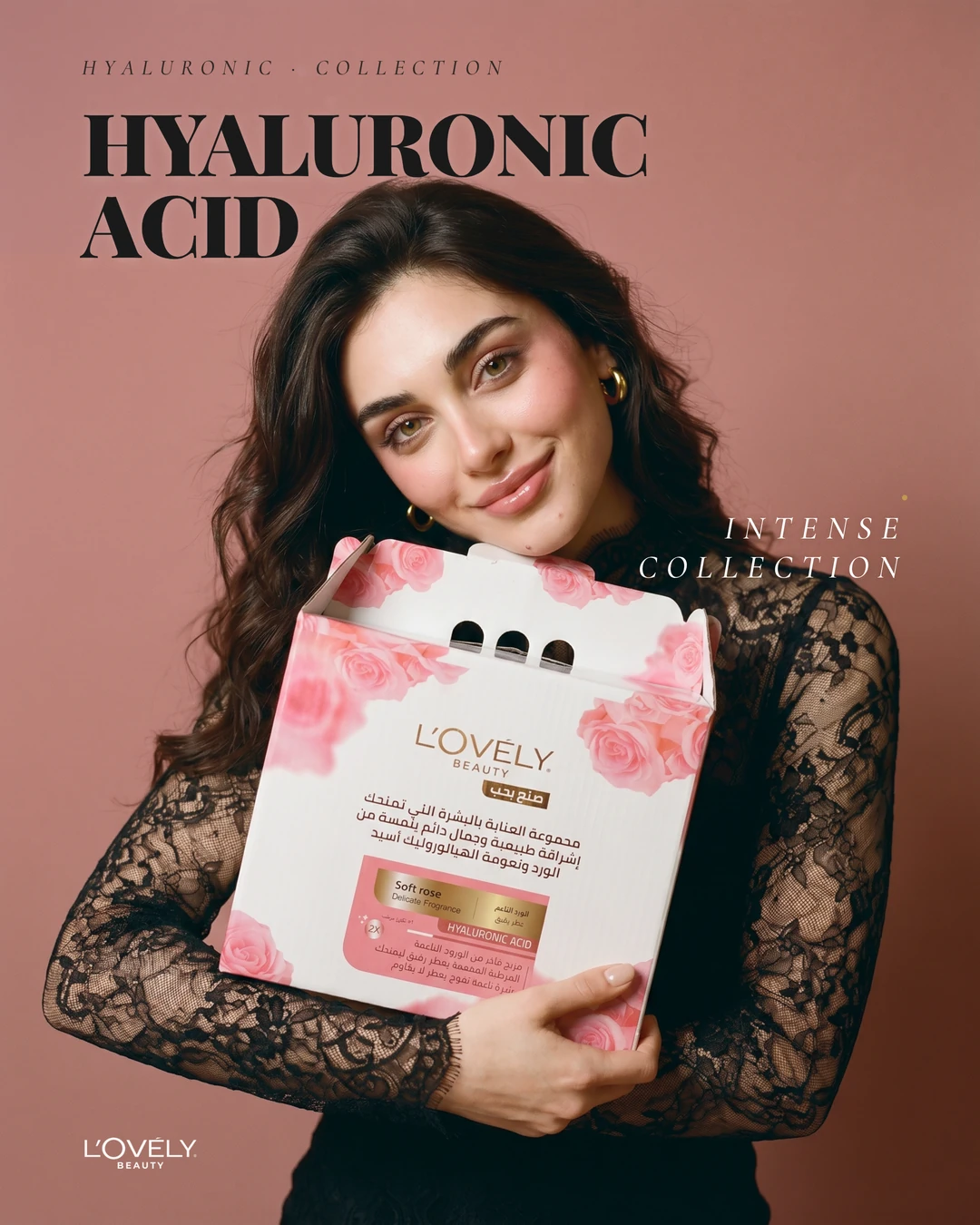 Collection cover — Hyaluronic Acid