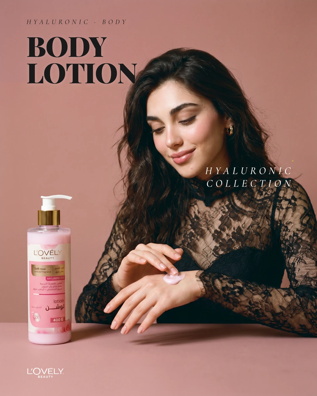 Cover — Body Lotion