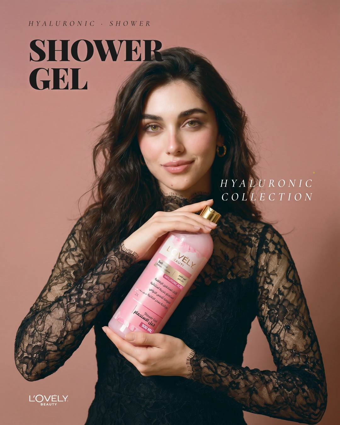 Cover — Shower Gel