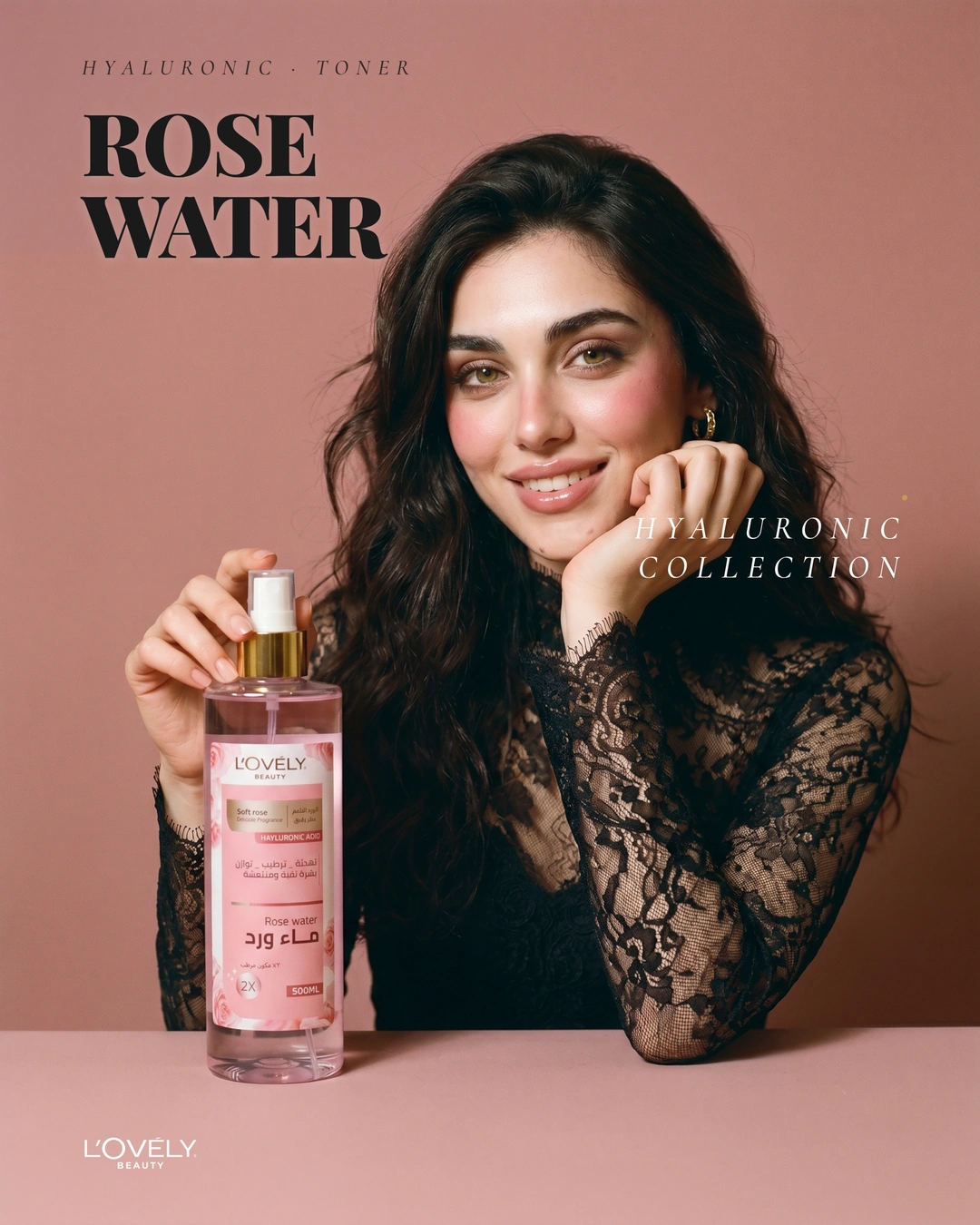 Rose water campaign cover