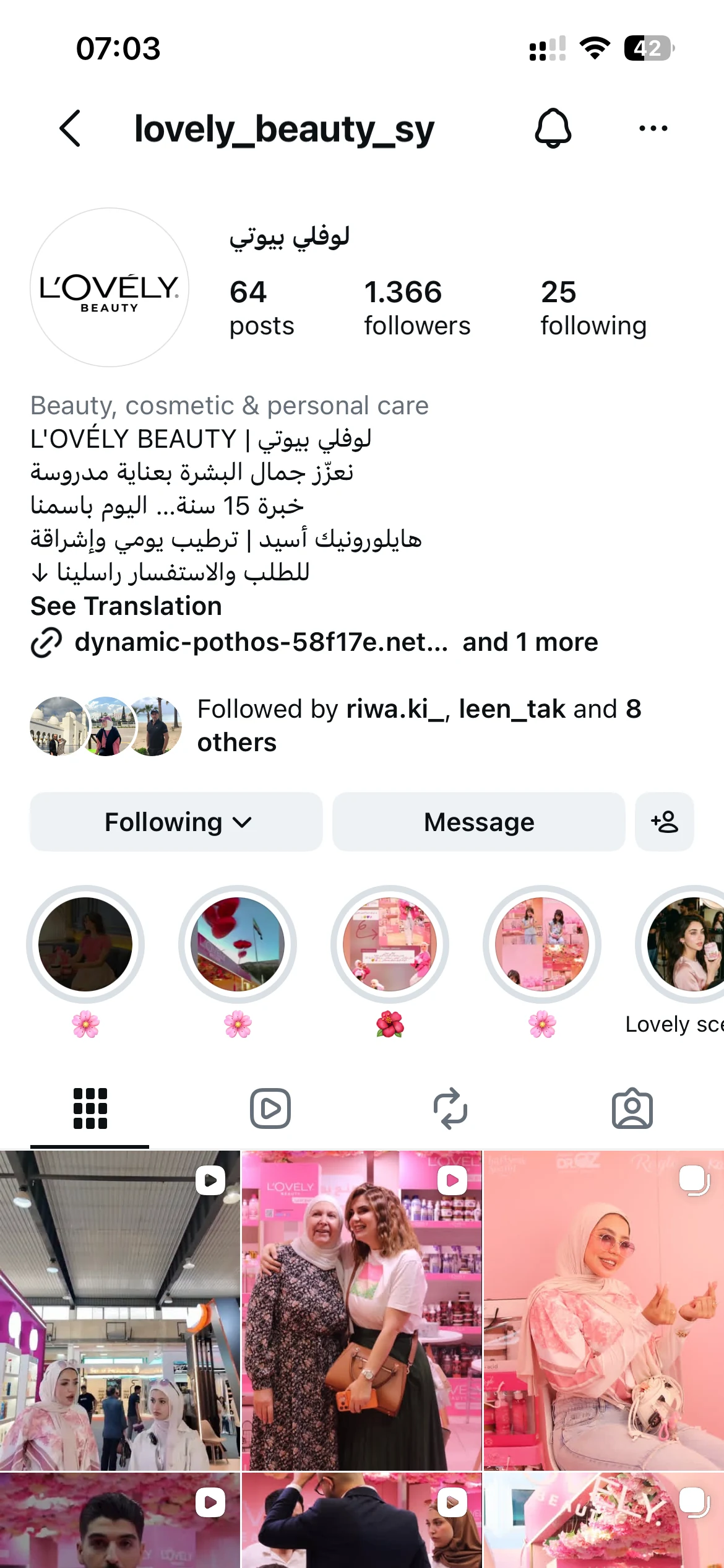 The lovely_beauty_sy Instagram account — the live profile page